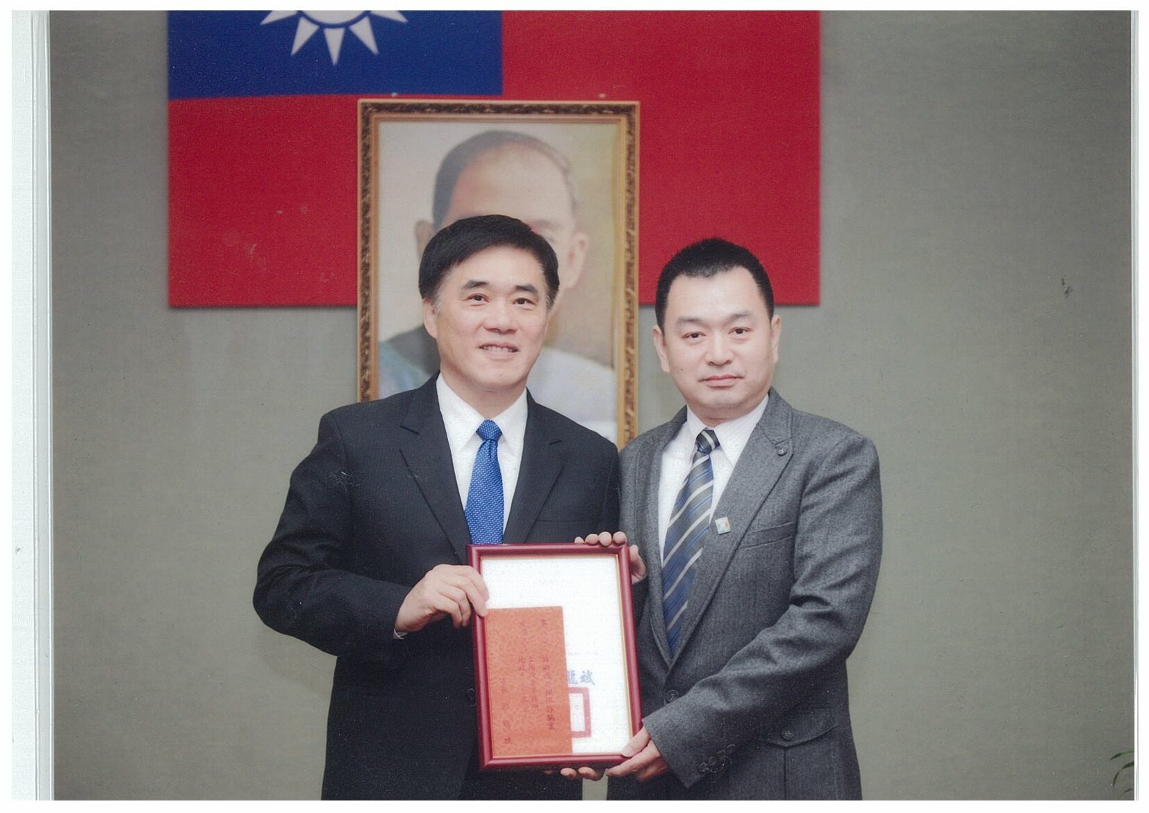 市長授勳