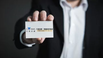 台北房屋二胎借款