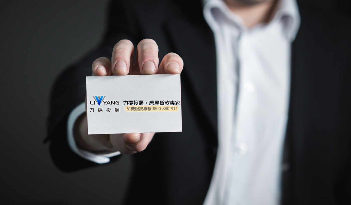 力揚投顧通過 G2 金融認證及 Google 金融商品認證，成為資訊安全與品質的保證